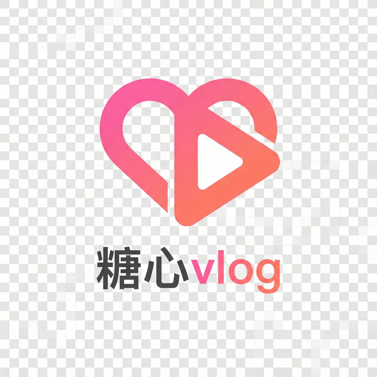 糖心vlog